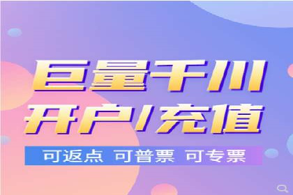 案例分享：百度竞价广告投放策略与效果
