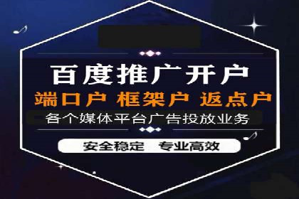 案例剖析：SEM竞价优化助力企业实现品牌知名度提升