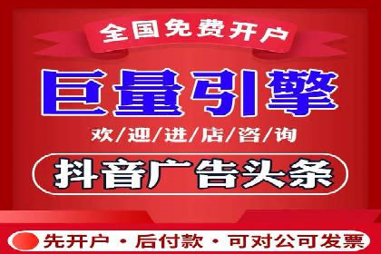 网站SEM托管优化案例：实现客户精准投放
