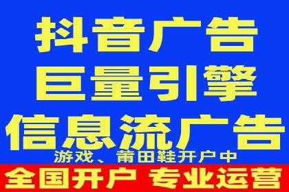 社交媒体信息流优化策略：打造高质量内容